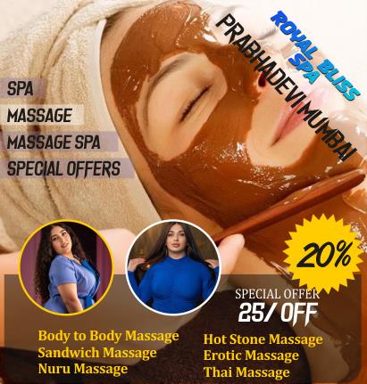Chocolate Massage in Prabhadevi